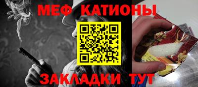 jwh Кумертау