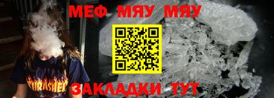 марихуана Кулебаки