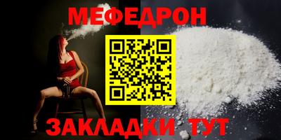 jwh Кумертау