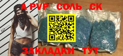 jwh Кумертау