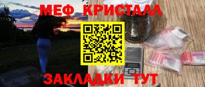 jwh Кумертау