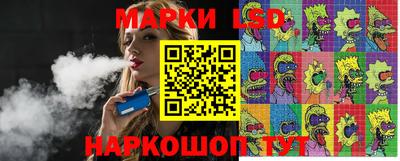 марихуана Кулебаки