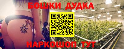 герыч Лесосибирск