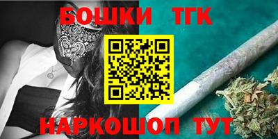 спиды Кунгур