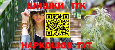 jwh Кумертау