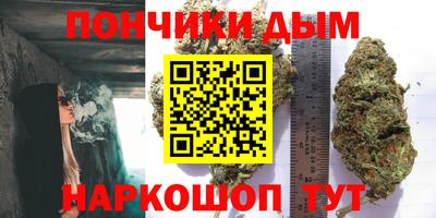 jwh Кумертау