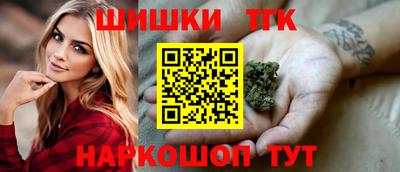 винт Ликино-Дулёво