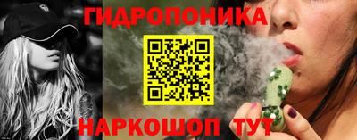 спиды Кунгур