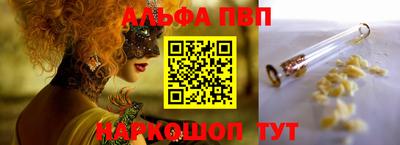 марихуана Кулебаки