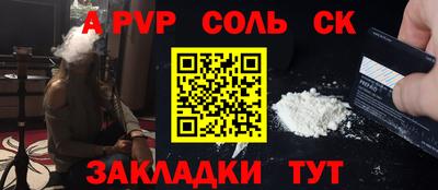 jwh Кумертау