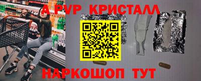 марихуана Кулебаки
