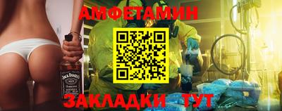 jwh Кумертау