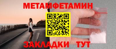 марки lsd Ливны