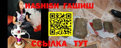 jwh Кумертау