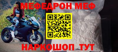 марихуана Кулебаки